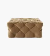 Wonston Square Ottoman (Brown Finish)